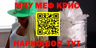 каннабис Бузулук