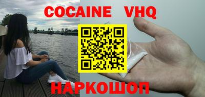 прущие крисы Будённовск