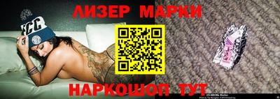 прущие крисы Будённовск