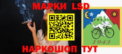 прущие крисы Будённовск