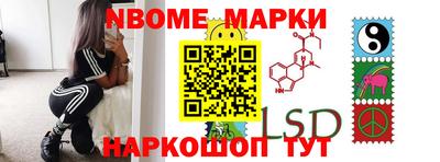 каннабис Бузулук