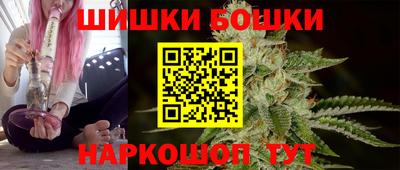 меф Бугуруслан