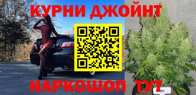 меф Бугуруслан