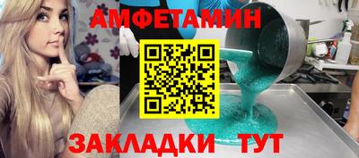 прущие крисы Будённовск