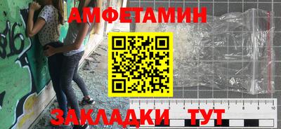прущие крисы Будённовск