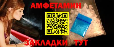 прущие крисы Будённовск