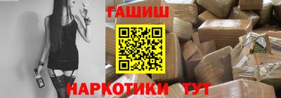 прущие крисы Будённовск