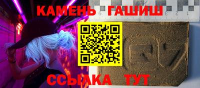 прущие крисы Будённовск